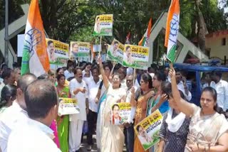 Massive protest by supporters in Tumkur