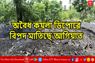 Pollution in Goalpara