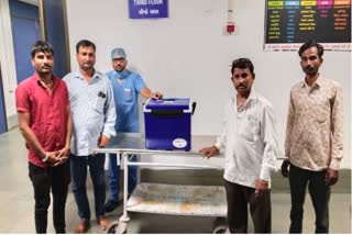 Organ Donation : અંગદાનની વેગ પકડતી પ્રવૃત્તિ, સિવિલમાં 110મું અંગદાન નોંધાયું ત્રણ વ્યક્તિને નવજીવન મળ્યું