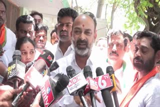 Bandi Sanjay Fires on cm Kcr on Gurunanak College Issue