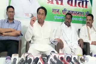 kamalnath target on shivraj government