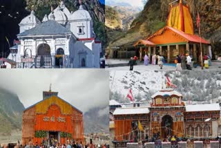 Chardham Yatra: ઉત્તરાખંડની ચારધામ યાત્રામાં અત્યાર સુધીમાં લગભગ નવ લાખ શ્રદ્ધાળુઓએ મુલાકાત લીધી