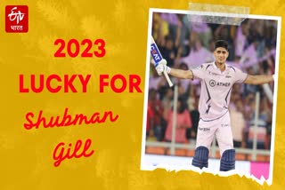 Shubman Gill