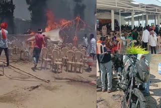 fire broke out at wedding in basar nirmal district