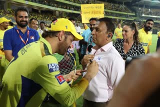 Watch: Fanboy Gavaskar's 'emotional moment' when MS Dhoni signs autograph on his shirt