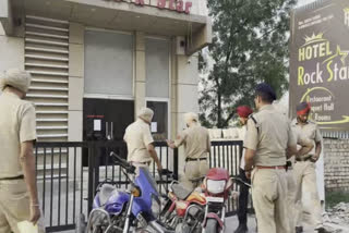 Moga police sealed the hotel