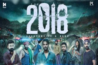 2018 box office collection: Tovino Thomas film mints Rs 100 crore on Day 11