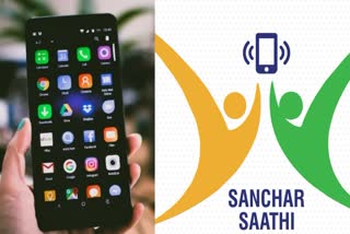 How To Track Lost Mobile Phone Find Lost Phone Apps Sanchar Saathi Portal