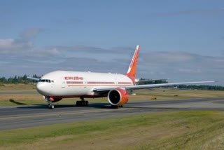 Air India Express Recruitment