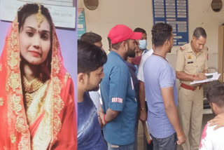 4 DAYS BEFORE MARRIAGE MAD YOUNG MAN SHOT GIRL IN HAPUR ALSO COMMITTED SUICIDE HIMSELF