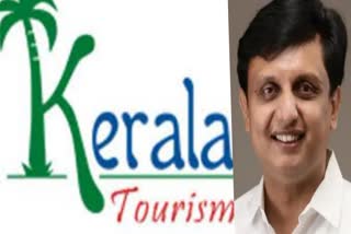 Court News  Kerala tourism with memorial sculptures  കേരളത്തെ എന്നെന്നും ഓര്‍ക്കാന്‍  സ്‌മരണിക ശില്‌പങ്ങള്‍  സ്‌മരണിക ശില്‍പങ്ങളുമായി കേരള ടൂറിസം  കേരള ടൂറിസം  വിനോദ സഞ്ചാരികള്‍  സംസ്‌കാരം  ടൂറിസം മന്ത്രി പിഎ മുഹമ്മദ് റിയാസ്  പിഎ മുഹമ്മദ് റിയാസ്  kerala news updates  latest news in kerala