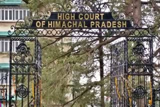 Himachal Pradesh High Court