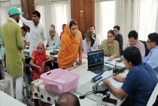 Shajapur collector public hearing