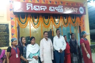 millet cafe innagurated in boudh