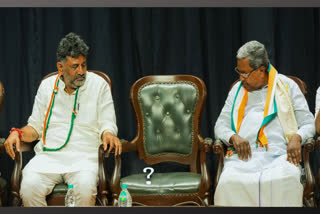 Stalemate over choosing the next Karnataka Chief Minister enters the fourth day amid former CM S Siddaramaiah emerging as the strong contender despite state chief DK Shivakumar getting all the spotlight.