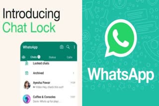 WhatsApp news feature launch