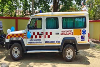 Kampur Urban Health Centre