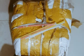 Army recovered heroin from Pakistan by drone from Amritsar border
