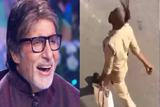 Amitabh bachchan