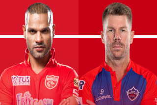 IPL  Indian Premier League  ഐപിഎൽ  ഇന്ത്യൻ പ്രീമിയർ ലീഗ്  ഡൽഹി vs പഞ്ചാബ്  പഞ്ചാബ് കിങ്സ്  ഡൽഹി ക്യാപ്പിറ്റൽസ്  PBKS vs DC IPL 2023  PBKS vs DC  Punjab Kings vs Delhi Capitals  IPL 2023