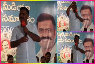 Kethireddy compared YCP workers with terrorists