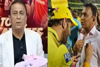 gavaskar breaks down after get dhoni autograph