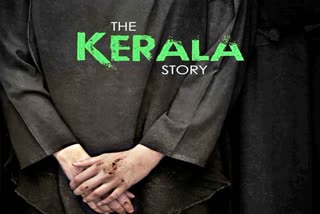 Kerala Story collection