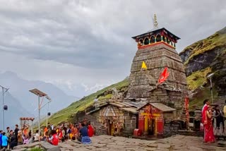 Tungnath temple bowed