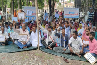 KMSS protest in Kalgasia