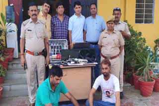 2 arrested in betting on cricket match