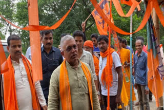 Kurmi Protest in Dilip House ETV BHARAT