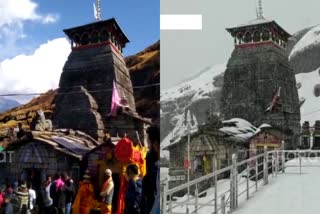 tungnath-temple-tilting-as-per-asi-report-in-uttarakhand