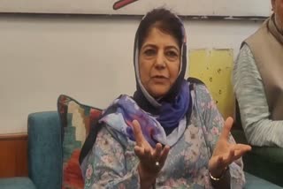 jk-govt-trying-to-present-picture-of-normalcy-ahead-of-g20-summit-in-kashmir-mehbooba-mufti