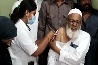 Haj pilgrims vaccination started in Vidisha