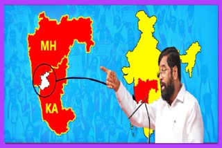 Maharashtra Karnataka border Dispute