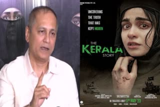 Kerala Story team  Kerala Story team announce rehabilitation  rehabilitation to victims of religious conversion  victims of religious conversion  religious conversion  The Kerala Story  മതപരിവര്‍ത്തനത്തിന് ഇരയായവര്‍ക്ക്  മതപരിവര്‍ത്തനത്തിന് ഇരയായവര്‍  പുനരധിവാസമൊരുക്കാന്‍ കേരള സ്‌റ്റോറി ടീം  കേരള സ്‌റ്റോറി  പെണ്‍കുട്ടികള്‍ക്ക് ആശ്രമം  പെണ്‍കുട്ടികള്‍  വിപുല്‍ ഷാ  സുദിപ്‌തോ സെന്‍