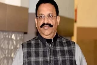 Mafia Mukhtar Ansari