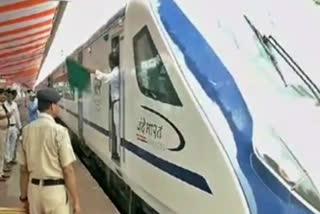 Puri Howrah Vande Bharat Express