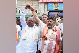 Siddaramaiah will be the next CM of Karnataka, DK Shivakumar will be his deputy