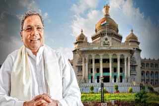 Karnataka new chief minister siddaramaiah know about his political journey