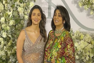 Alia Bhatt and Neetu Kapoor