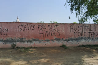 Ancient temple wall defaced with Khalistan Zindabad slogans in Punjab