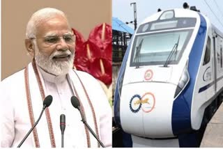 ہاوڑہ وندے بھارت ایکسپریس ٹرین