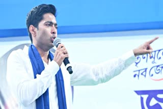 Abhishek Banerjee