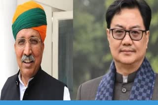 Etv BharatArjun Ram Meghwal replaces Kiren Rijiju as the Law Minister