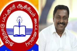 பணி நிரவல் கலந்தாய்வில் உள்ள குளறுபடிகளை சரி செய்த பின்பே பணிநிரவல் நடத்த கடிதம்