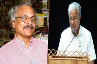 CM Pinarayi Vijayan appreciates M Mukundan  CM Pinarayi Vijayan  Novelist M Mukundan  M Mukundan  Haritham Mukundam Literary Fest  writing and style of presentation  എം മുകുന്ദനെ ഉള്ളുതുറന്ന് പ്രശംസിച്ച് മുഖ്യമന്ത്രി  പ്രശംസിച്ച് മുഖ്യമന്ത്രി  എം മുകുന്ദന്‍  നോവലിസ്‌റ്റും കഥാകൃത്തും  ഹരിതം മുകുന്ദം ലിറ്റററി ഫെസ്‌റ്റ്  മുഖ്യമന്ത്രി പിണറായി വിജയൻ  പിണറായി വിജയൻ  സാമൂഹ്യ ജീവിത സന്ദർഭങ്ങളെ  കഥാകൃത്ത്