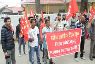 CITU protests against union government