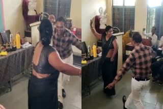 shivpuri school teacher dance video viral