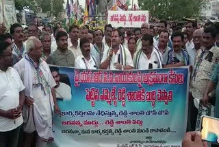 YCP Class war in Srikakulam district